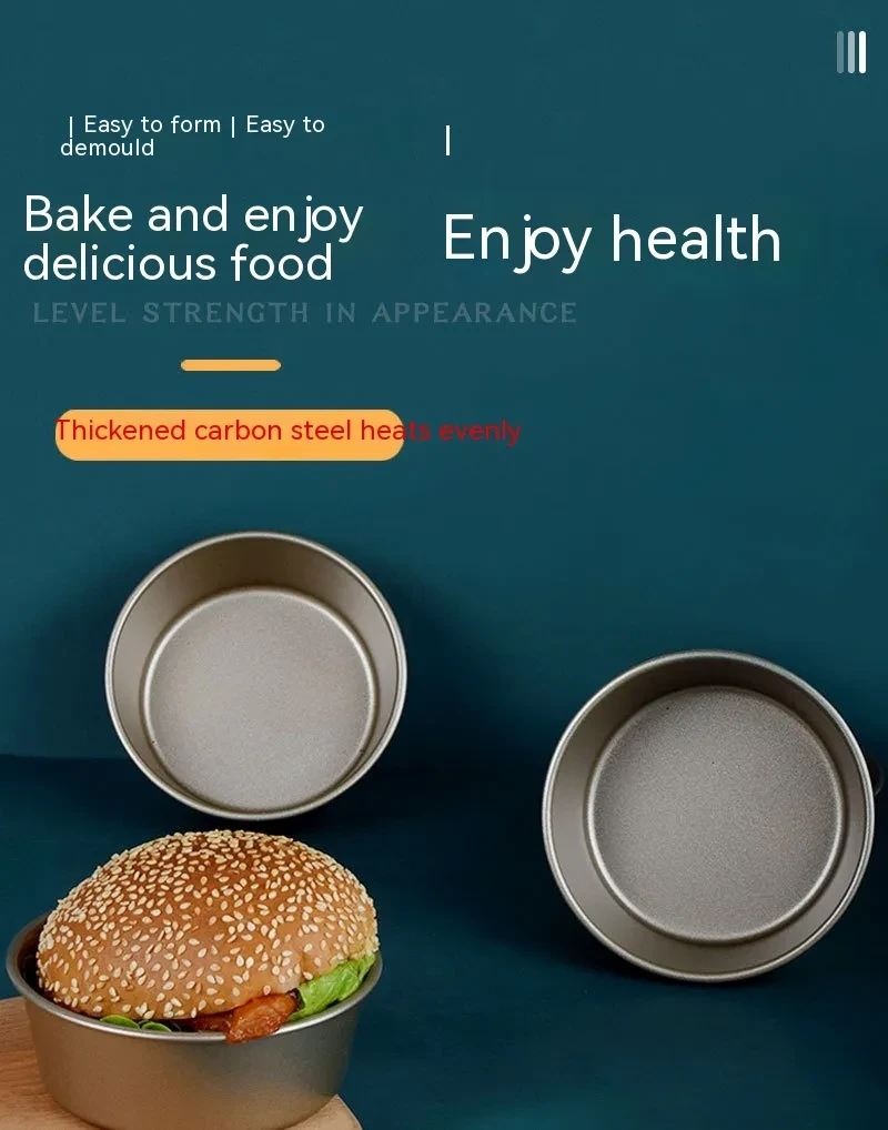 Non-stick Round Cheese Fromage Small Cake Baking Tool Hamburger Mold