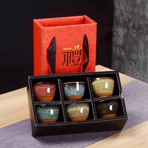 Colorful Teacup Tea Set Gift Box Suit