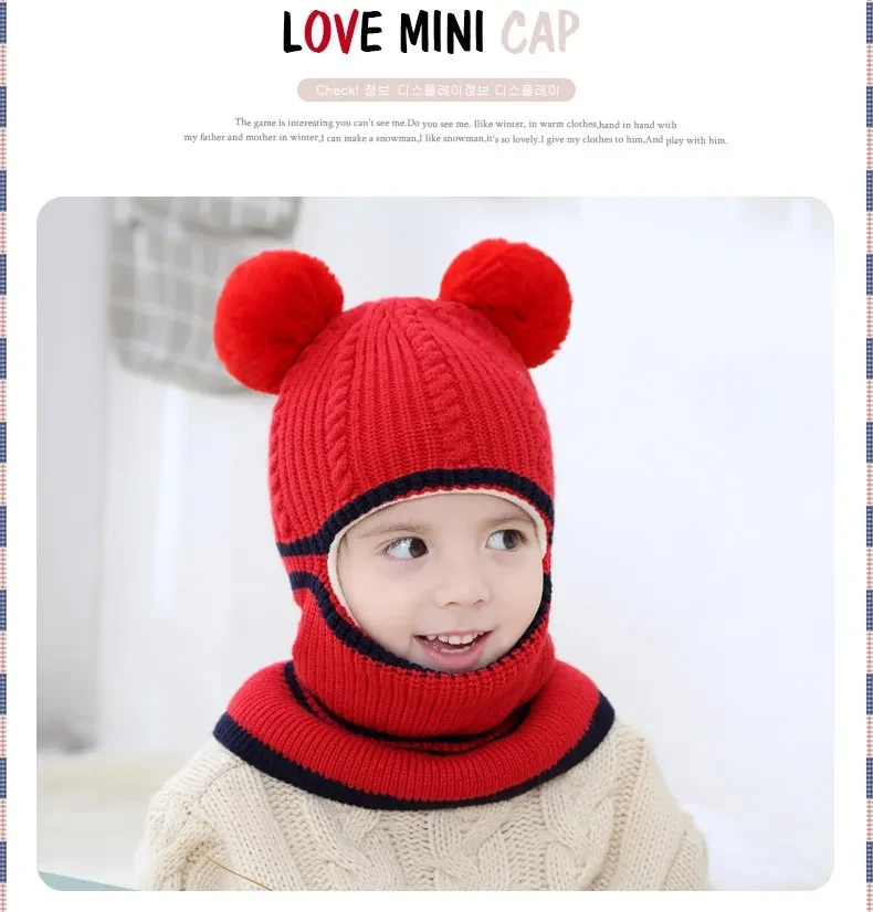 Children Hats