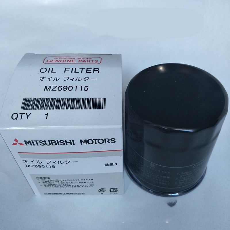 Automobile oil filter