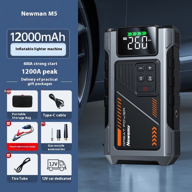 M5 Automobile Emergency Start Power Source