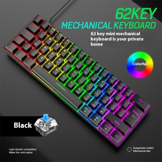 T60 Mechanical Keyboard Phablet Mechanical Shaft
