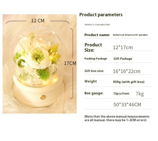 Teacher's Day Gift Simple Preserved Fresh Flower Bluetooth Speaker