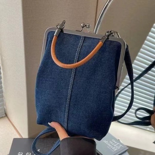 Fashion Casual Denim Messenger Bag Women's Handbag