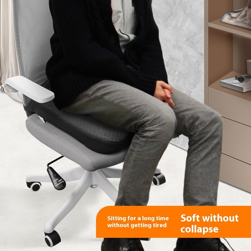 Simple Solid Color Household Breathable Seat Cushion