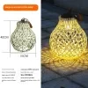 Bamboo Weaving Hollowed Table Lamp