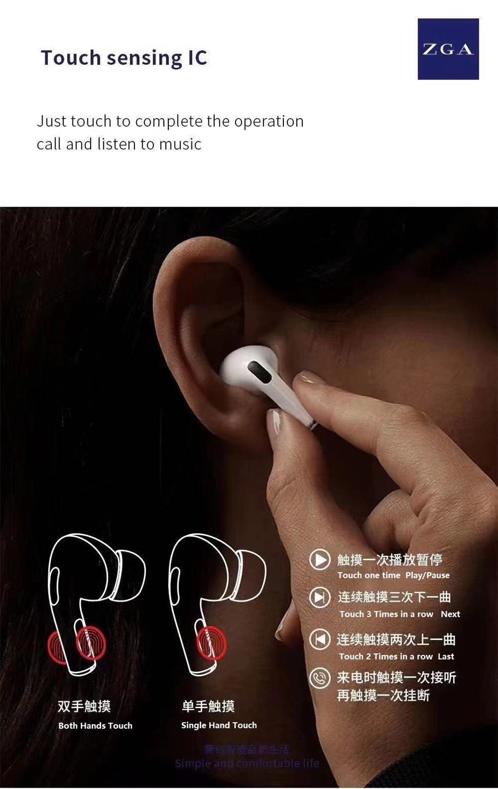 ZGA EarPods Pro, Wireless Earbuds. High Quality, Airpod Pro