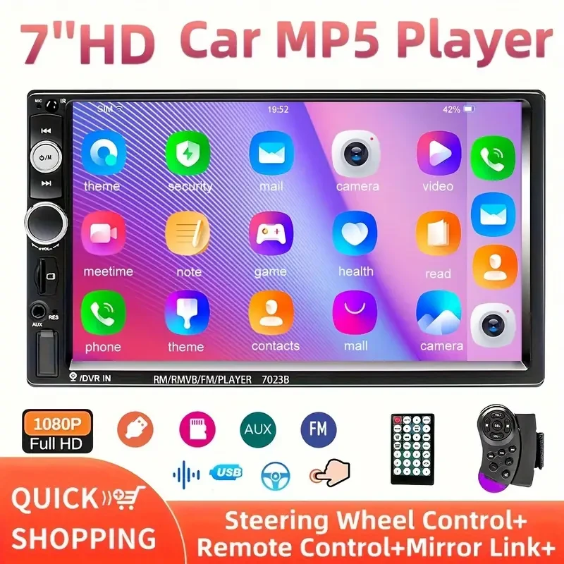 7-Inch HD Touch Screen Car