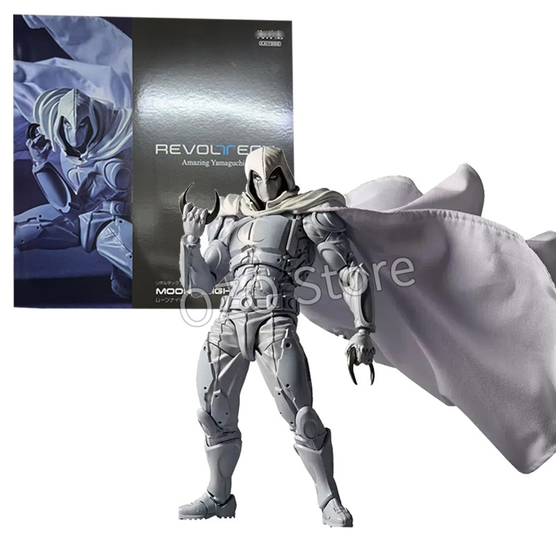 16cm Moon Knight Figure Revoltech AMAZING YAMAGUCHI Avengers