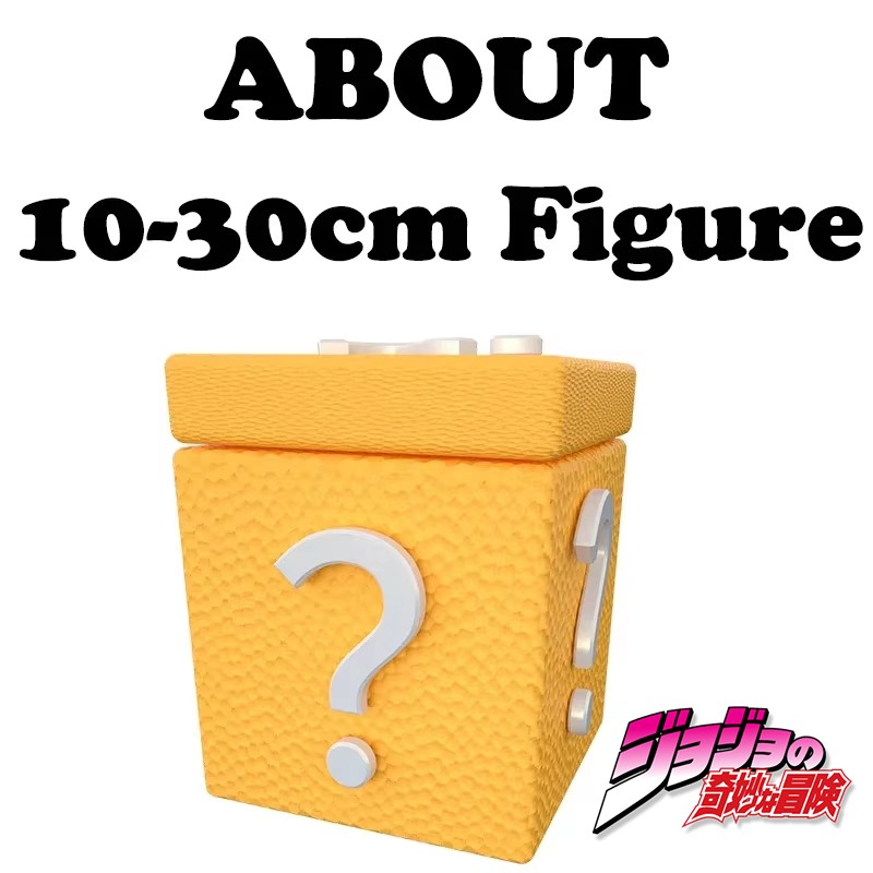 JoJo 10-30cm Anime Action Figure Blind Box