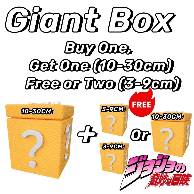 JoJo 10-30cm Anime Action Figure Blind Box