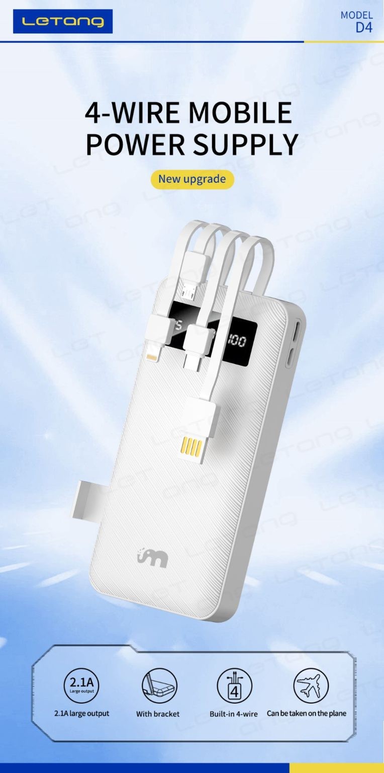 Power Bank, 20000mAh, build in 4 wire, White