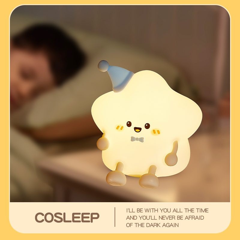 Star Silicone Lamp, Color Can Charge.