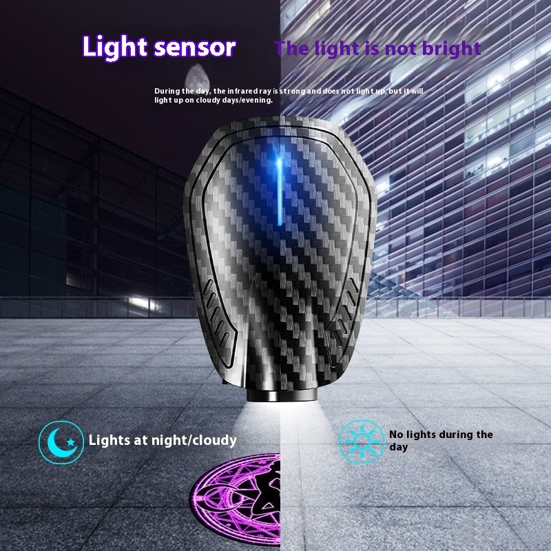 Carbon Fiber Pattern Courtesy Lamp Car Infrared Induction Wireless Door Light