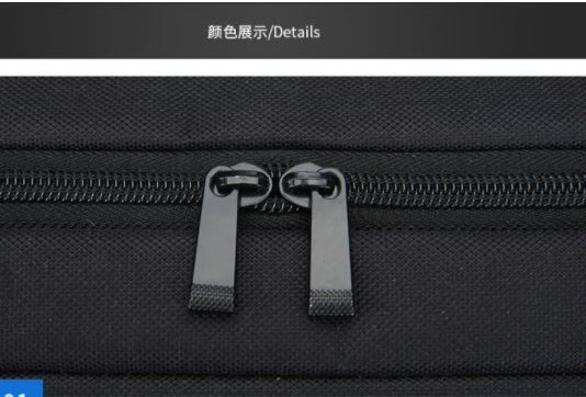 Laptop Bag, for 13 inch size