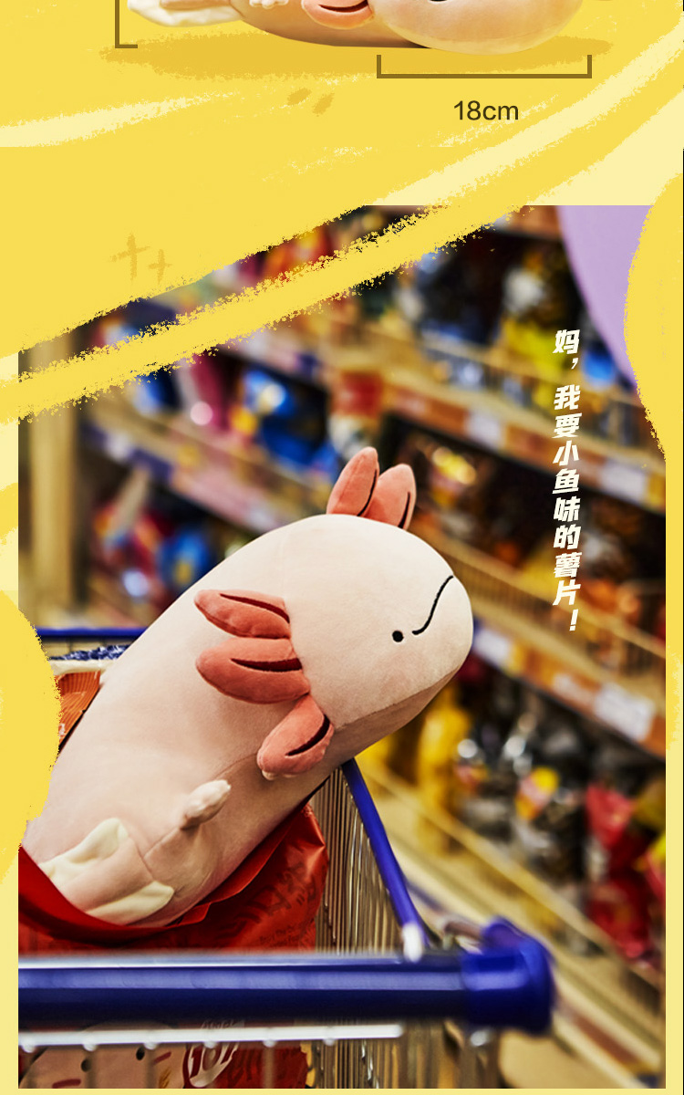 Pillow Plush Cushion Popular Science Salamander Animal Cute Gift