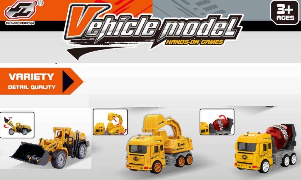 Engineering Car Models