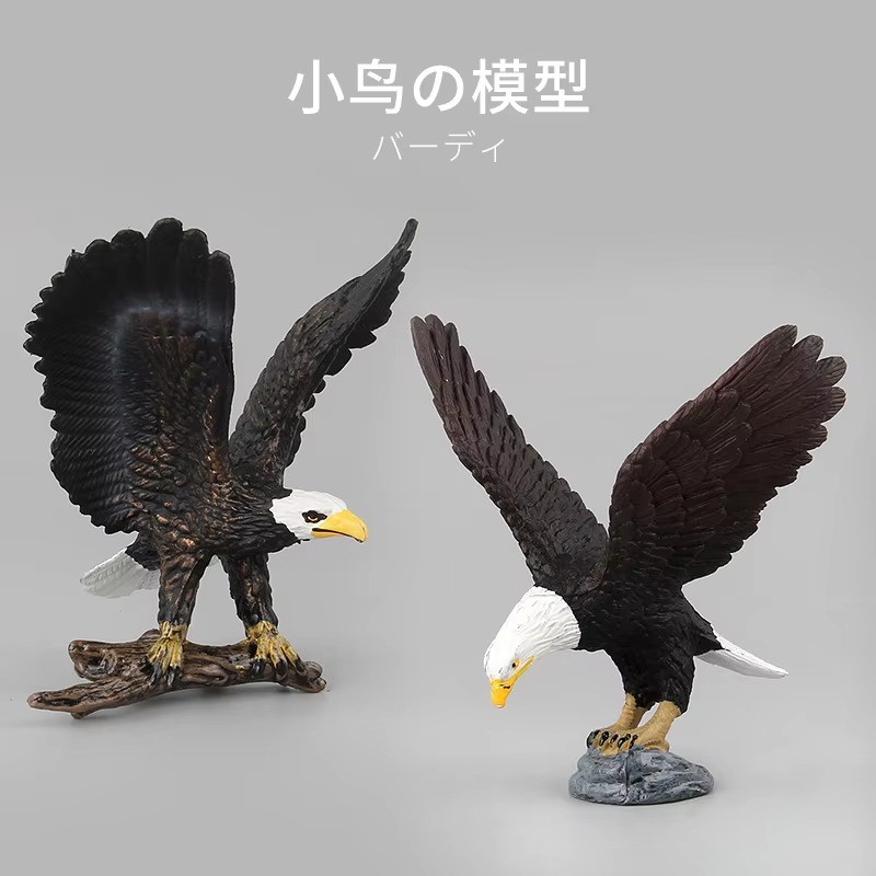 Simulated Animals Model  Creative Design Realistic Birds Action Figures