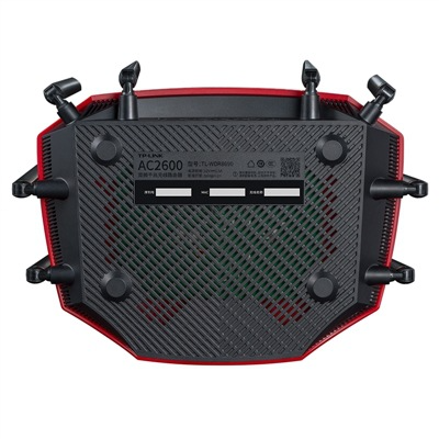 4 Slots Wireless Router