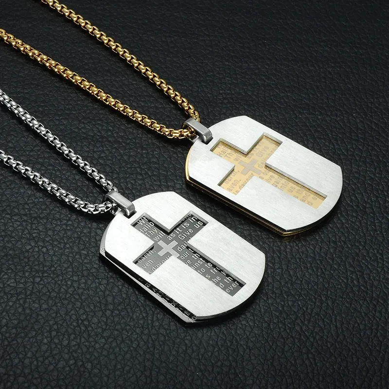 Cross Dog Tag Pendant