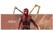 Spider Man Action Figure, Authorized, joint can move