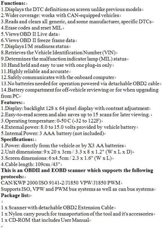 D900 Car Code Reader