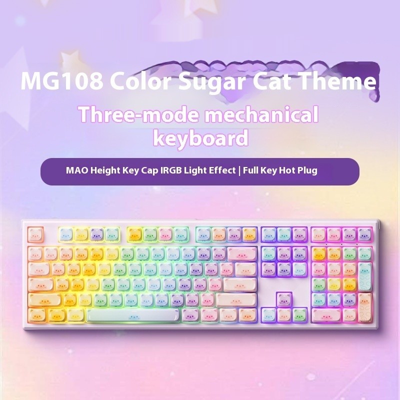 Colored Sugar Cat Mechanical Keyboard The Third Mock Examination Bluetooth