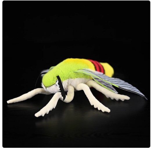 Simulated Coffee Winged Sky Moth Doll Plush Toy