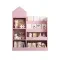 Children's Wooden Bookshelf