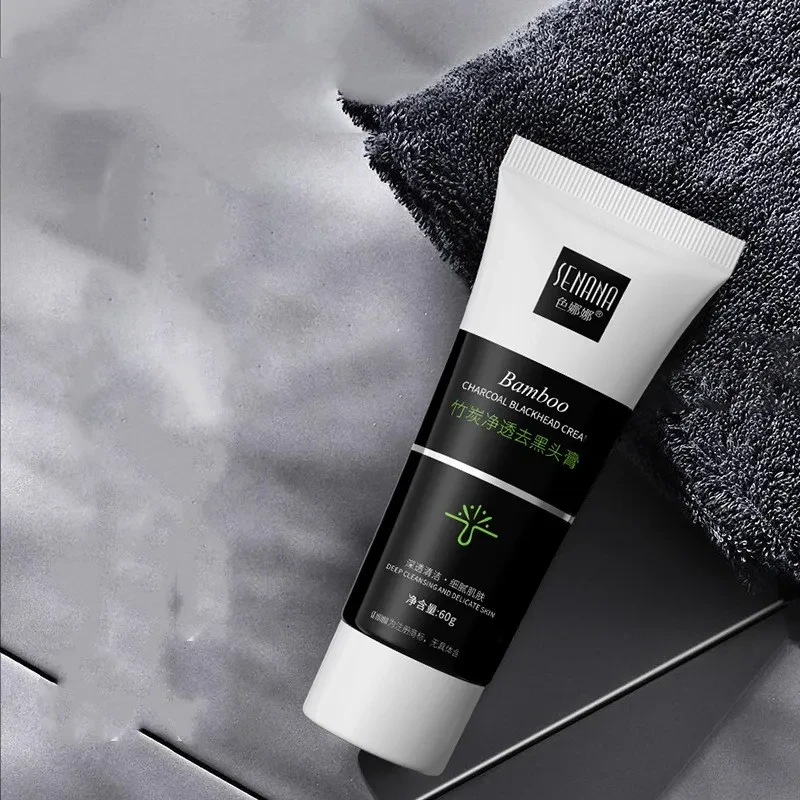 Charcoal Suction Blackhead Cream