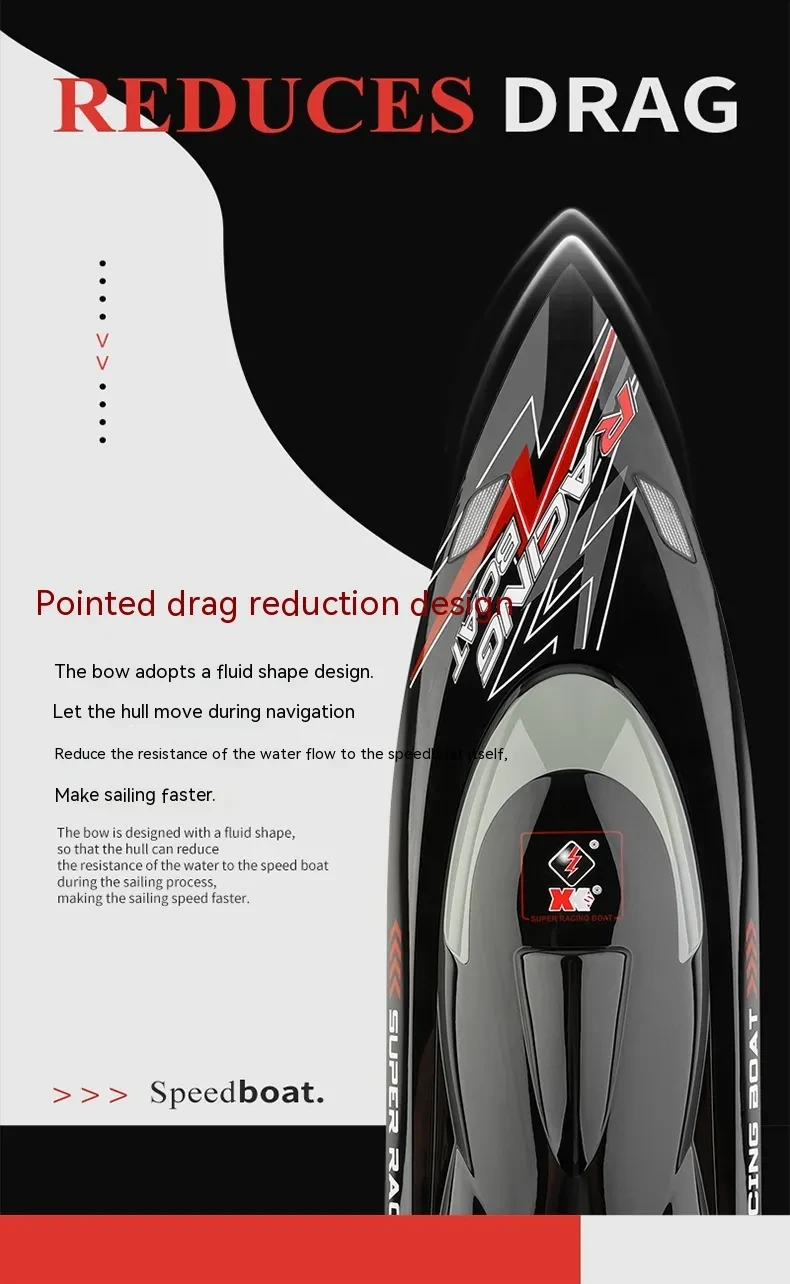 Wireless Electric Speedboat Children's Toy Model