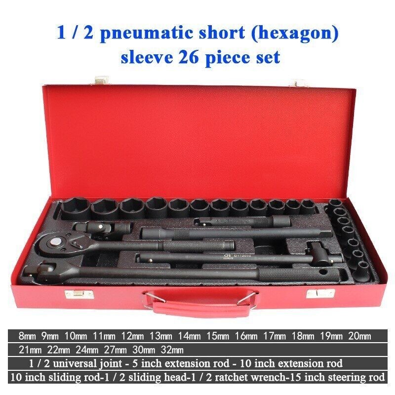 1/2" Drive Hexagon Impact Socket Set