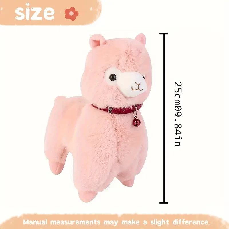 Adorable 25cm/9.84in Alpaca Plush Toy