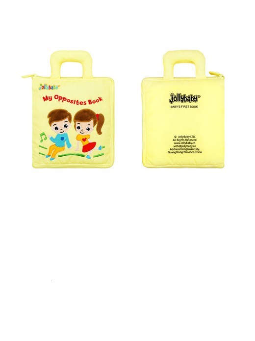 Quiet Cloth Book Baby Tear Not Rotten Three-Dimensional Early Education Baby Children'S Educational Toys 1 Year Old 6-12 Months Enlightenment