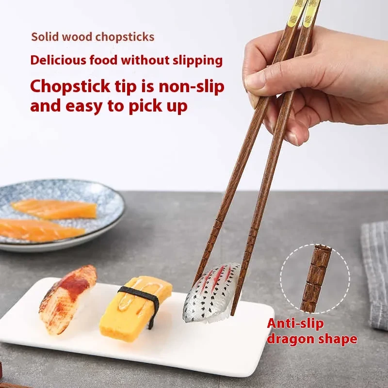 Anti-mildew Non-slip High Quality High-end Household Solid Wood Chopsticks
