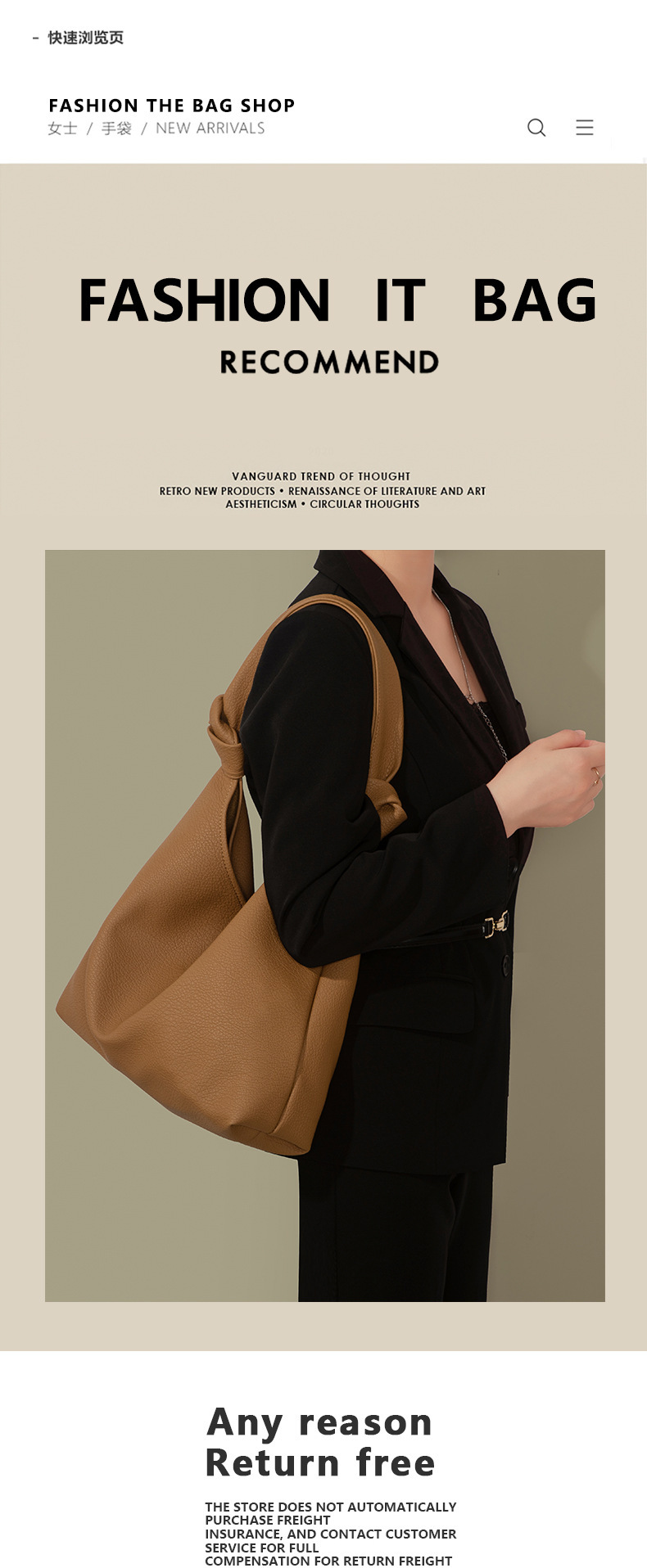 Soft Leather Tote Big Bag Fashion Simple Shoulder Bag