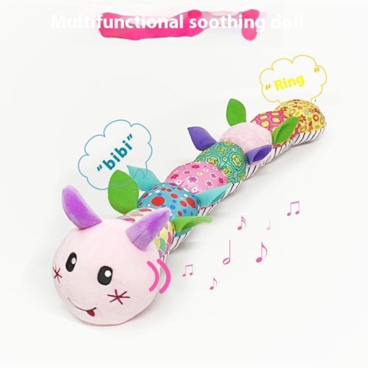 Cute Plush Rattle Toy