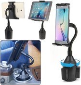 Adjustable Car Cup Holder Mount iPhone iPad