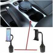 Adjustable Car Cup Holder Mount iPhone iPad