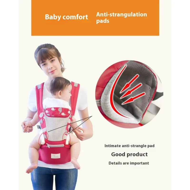 Multi Functional Cotton Baby Waist Stool And Shoulder Strap