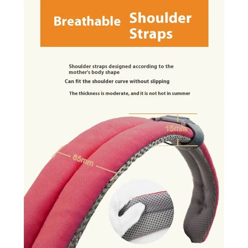 Multi Functional Cotton Baby Waist Stool And Shoulder Strap