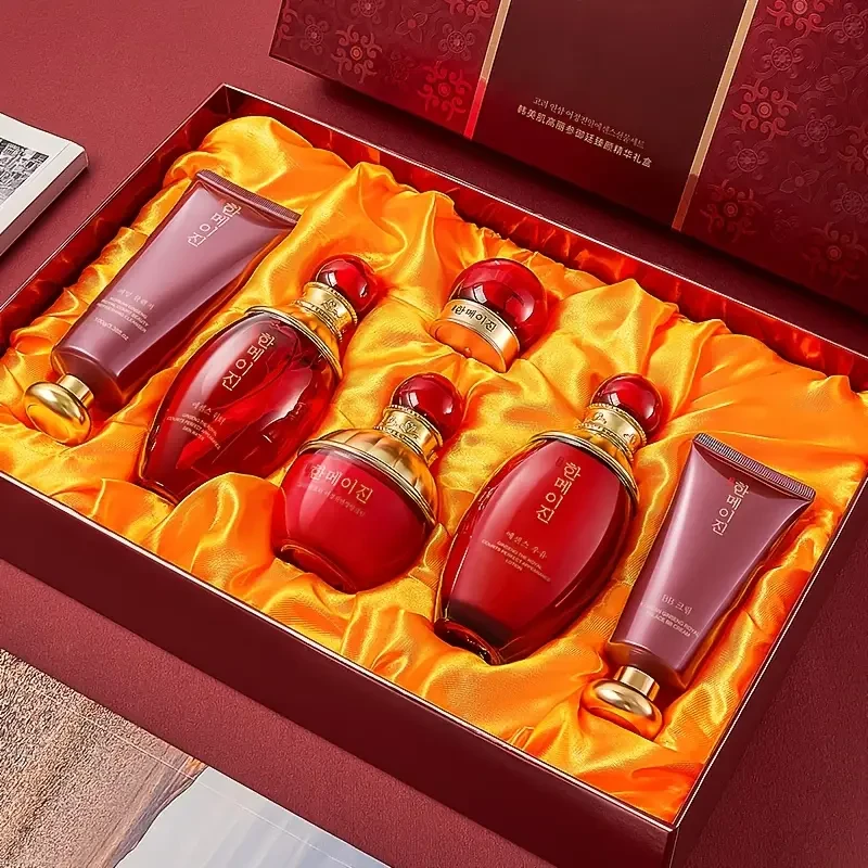 Hanmj Ginseng Royal Court Facial Serum Gift Set