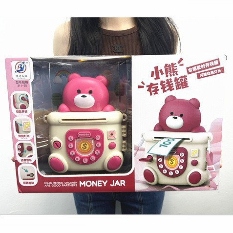 Children's Cartoon Piggy Bank Cool Light Music Saving Toys Large Gift Box