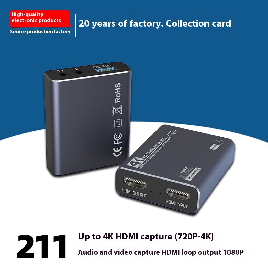 4K Gaming Set-top Box Recording Audio