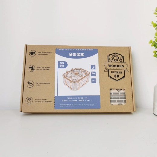 Luban Lock Box 3D Three-dimensional Puzzle Toy