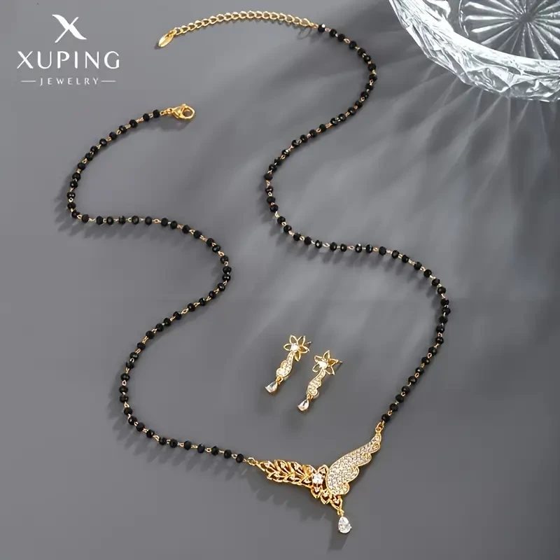 1 Set Vintage Copper Jewelry - Winged Pendant Necklace & Earrings