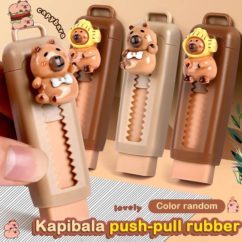 Kawaii Push-Pull Capybara Eraser - Soft, Mess-Free School Supplies