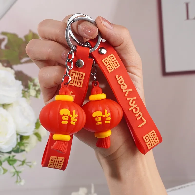 Creative Festive New Year Keychain Pendant Red Lantern Shape