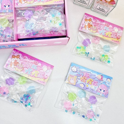 C Luminous 5 10 1 Cat's Paw Squeezing Toy