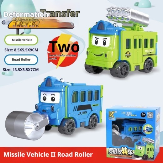 Children's Toy Car Flip Deformation Engineering Power Control Car